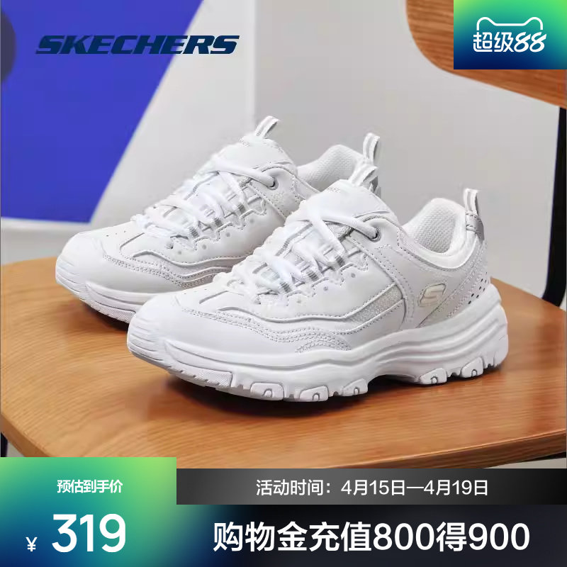 斯凯奇2025夏季新品男女同款经典黑白熊猫鞋厚底增高车缝线运动鞋