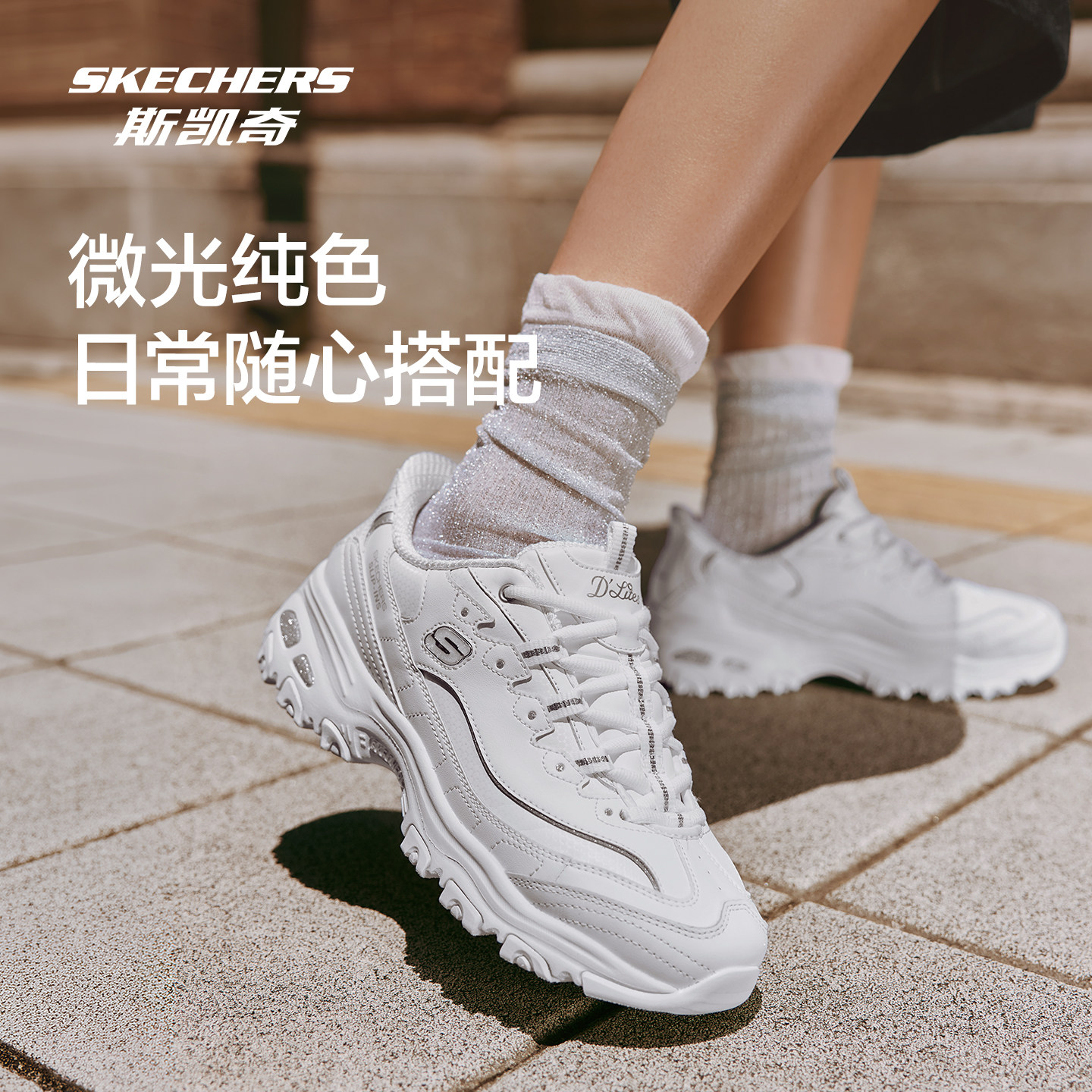 图 5