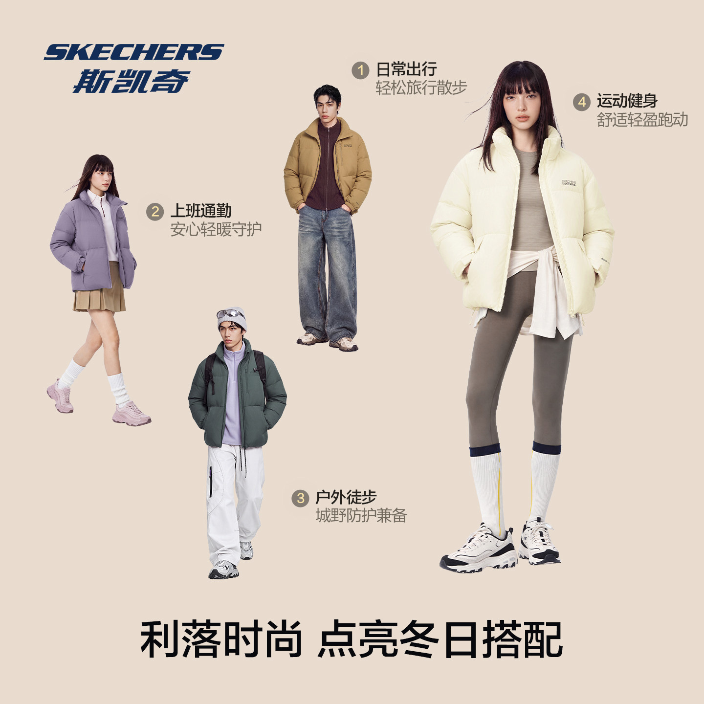 图 5