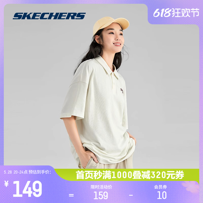 Skechers斯凯奇POLO衫夏季新款男女同款宽松简约短袖休闲通勤上衣 - 图0