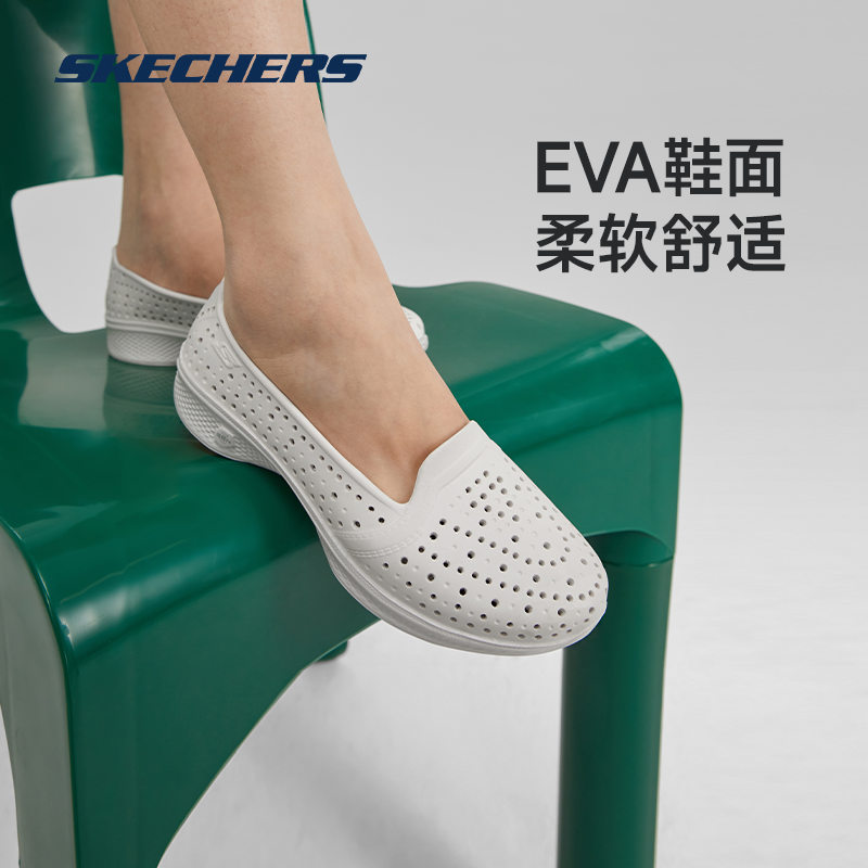 Skechers斯凯奇泡泡鞋女鞋百搭凉鞋拖鞋外穿洞洞鞋单鞋渔夫鞋子