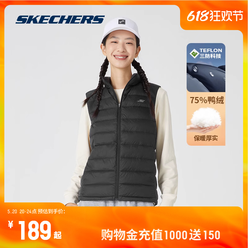 Skechers斯凯奇羽绒马甲男款黑色休闲时尚保暖立领上衣背心外套女