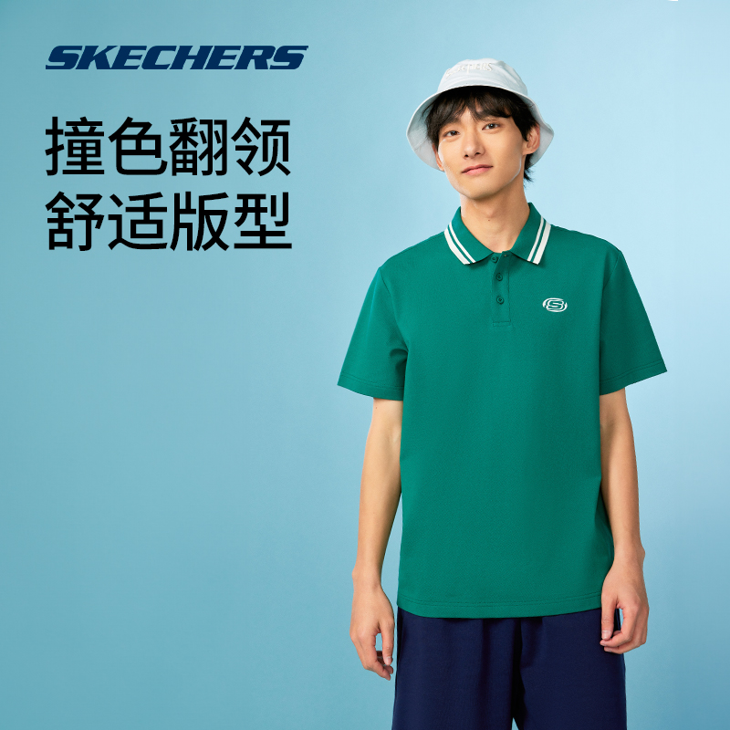 Skechers斯凯奇POLO衫男士2024夏季新款舒适宽松针织落肩T恤短袖