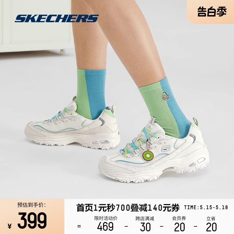 Skechers斯凯奇水果熊春季女鞋老爹鞋女子运动时尚百搭休闲鞋子