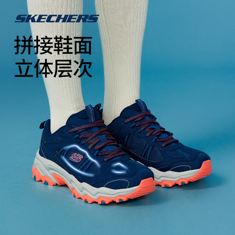 Skechers斯凯奇2024春城岚登山徒步鞋男女户外抓地防护耐磨运动鞋