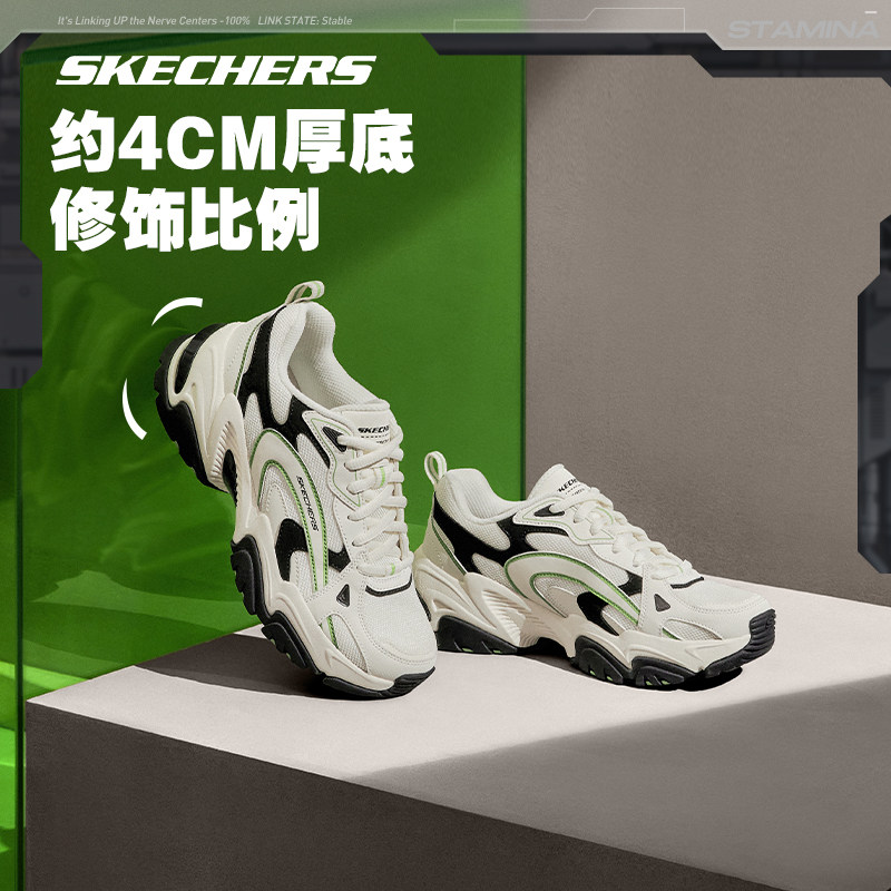 skechers运动跑步鞋