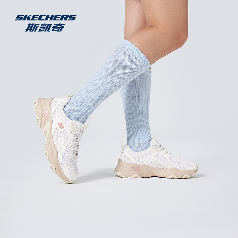 斯凯奇熊猫鞋5代新款男女款老爹时尚简约透气厚底增高运动鞋,淘宝优惠券,粉丝福利购,淘宝优惠卷