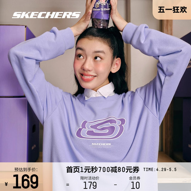 Skechers斯凯奇卫衣女情侣运动风美式宽松外套男士加绒百搭上衣