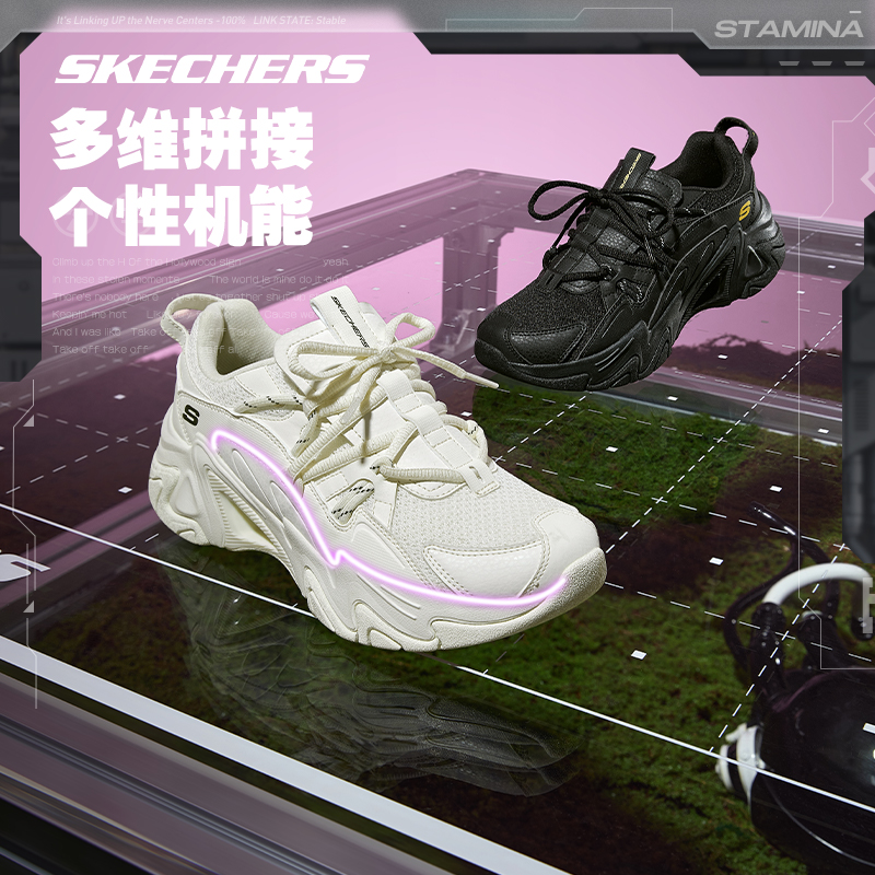 【赵露思同款】skechers春季休闲鞋 skechers运动跑步鞋