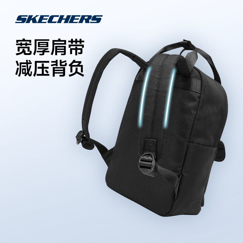 Skechers斯凯奇户外旅行收纳大容量双肩包男女同款学院风书包背包