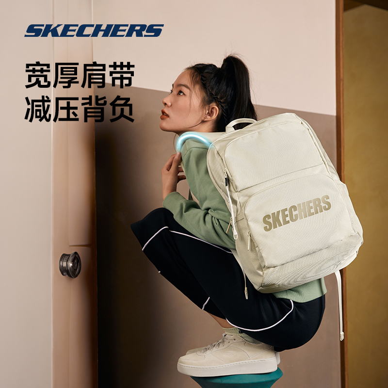 Skechers斯凯奇书包大容量电脑包大学生双肩包经典百搭简约书包 - 图3