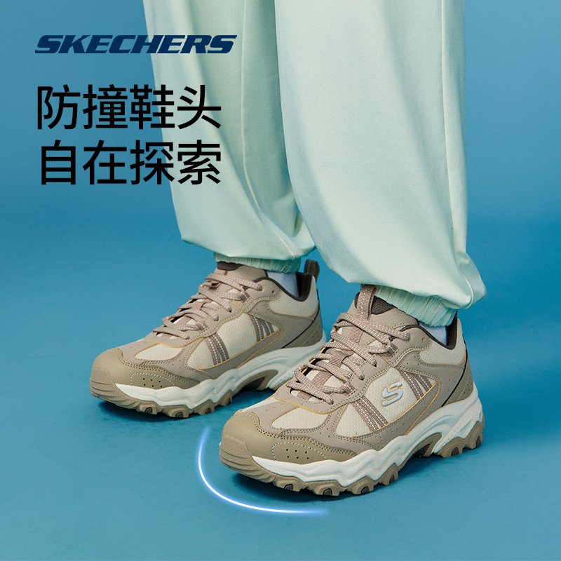 Skechers斯凯奇2024春城岚登山徒步鞋男女户外抓地防护耐磨运动鞋