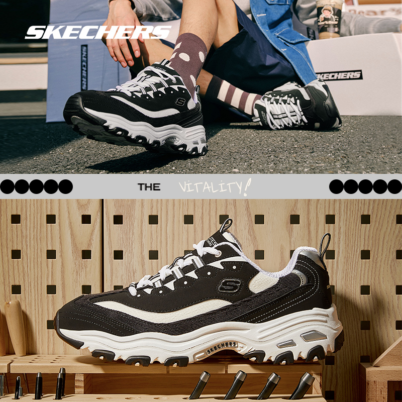 skechers奶茶熊春季新款黑白休闲鞋 skechers运动板鞋/休闲鞋