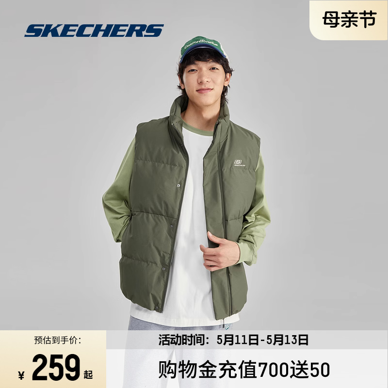 Skechers斯凯奇羽绒马甲款黑色百搭男女同款防泼水立领舒适背心 - 图0