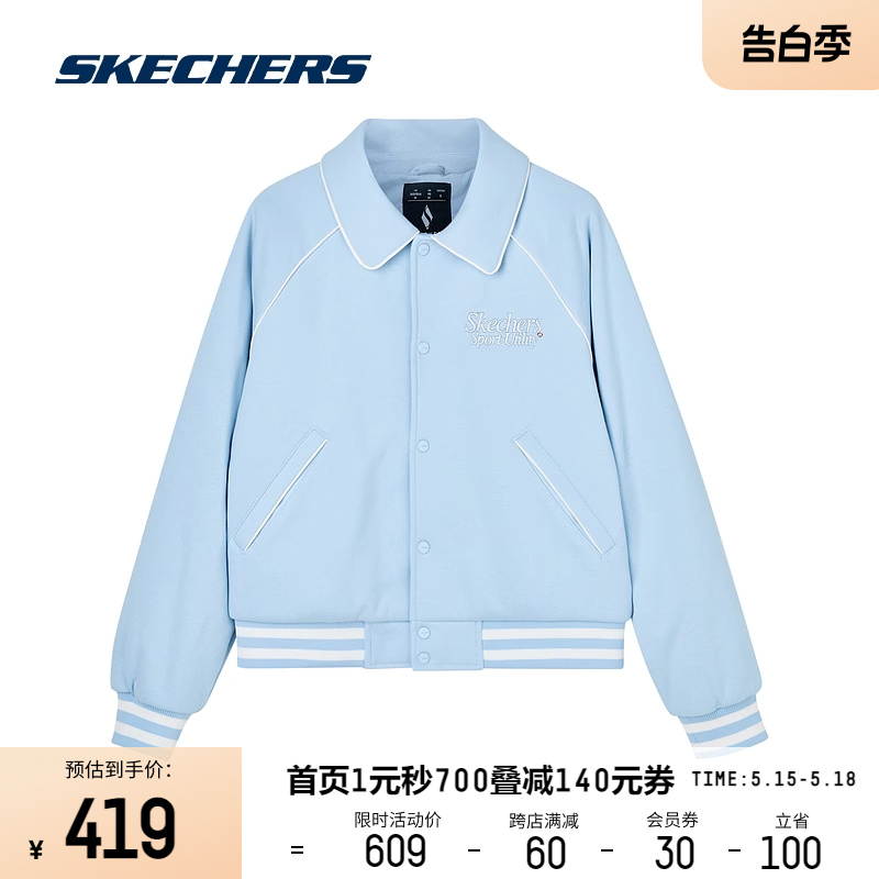 Skechers斯凯奇2024春季新款女子休闲运动裥棉外套美式插肩棒球服 - 图0