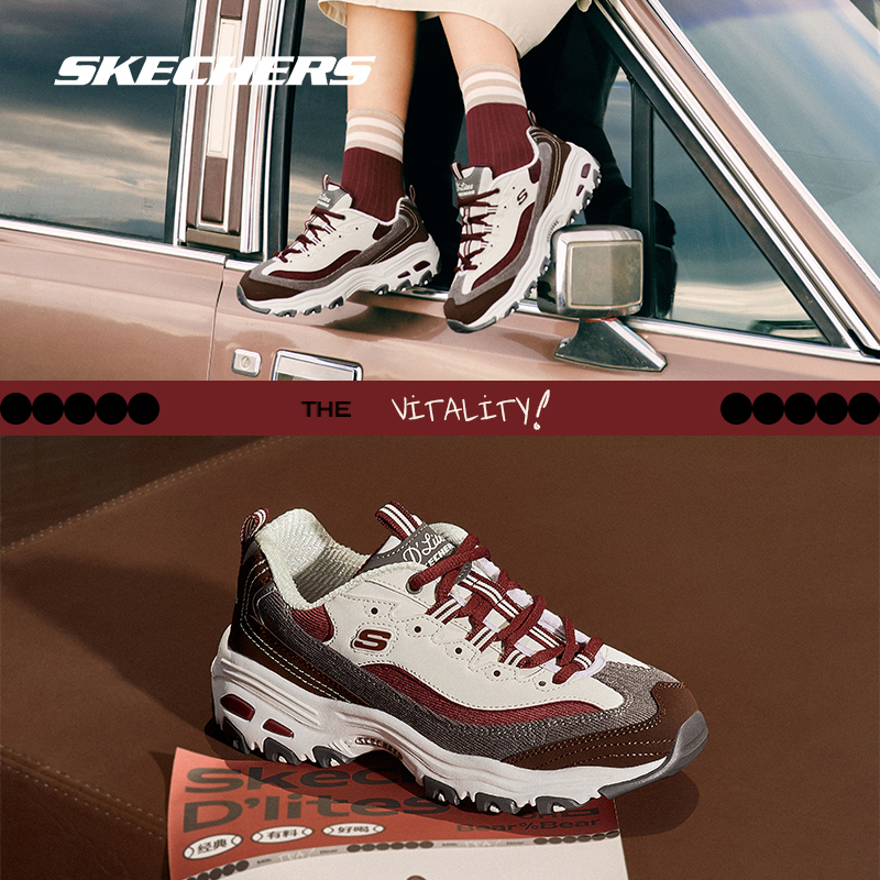  skechers运动板鞋/休闲鞋