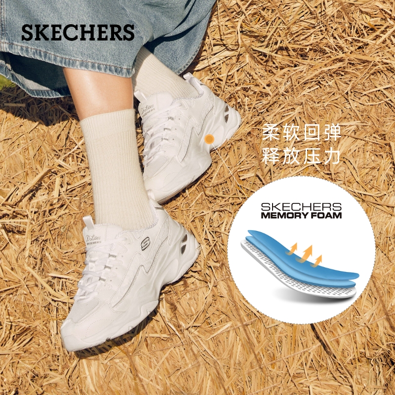 Skechers斯凯奇夏季女鞋新款蕾丝熊老爹鞋妈妈舒适运动鞋子896147