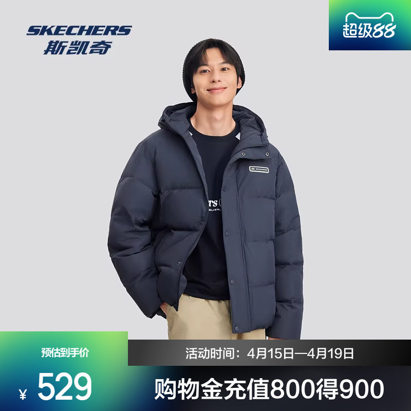 斯凯奇连帽短款羽绒服面包服男女同款鸭绒保暖加厚户外运动百搭