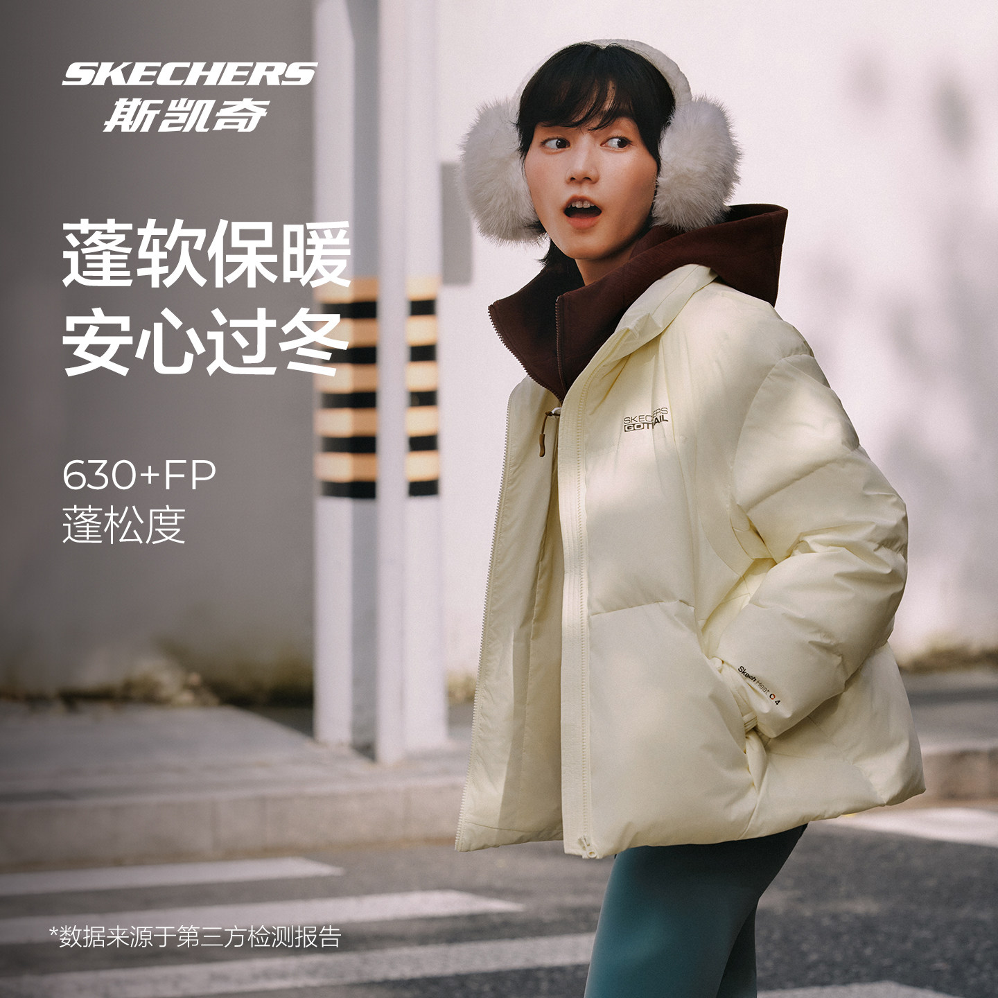 图 3
