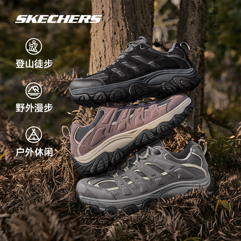 Skechers斯凯奇醒山 2024新款男子户外徒步登山缓震运动鞋180185c