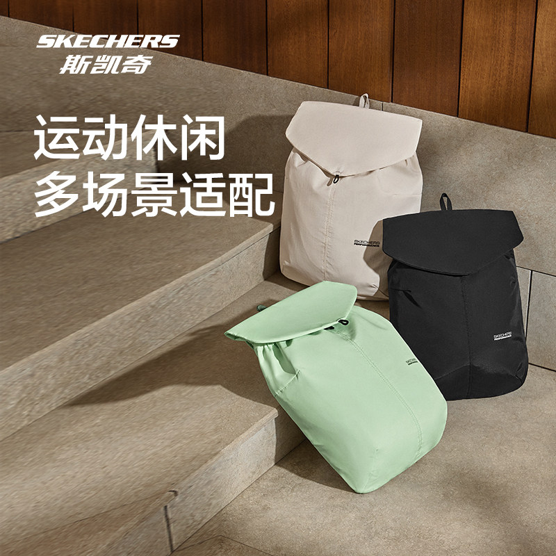 Skechers sports backpack, summer new product, same style for men and women, light, soft, breathable and simple bag