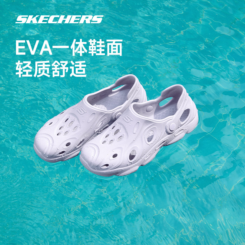 skechers 2023春泡泡情侣一脚蹬拖鞋 skechers运动运动拖鞋