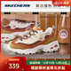 斯凯奇奶茶熊黑糖烤奶新款情侣老爹鞋子男女同款复古运动鞋时尚