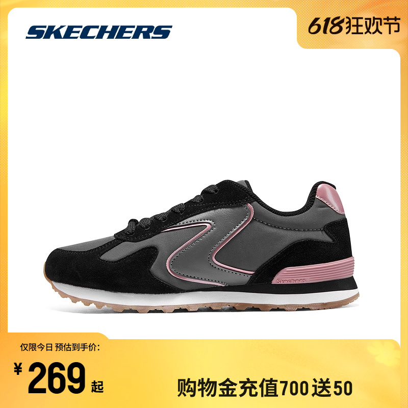 Skechers斯凯奇夏季新款男女鞋复古休闲运动鞋情侣一脚蹬健步鞋子