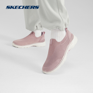 Skechers斯凯奇鞋子男女鞋缓震健步鞋一脚蹬运动鞋子送爸爸妈妈
