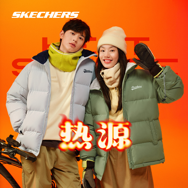 立领更配帽衫！Skechers斯凯奇 情侣羽绒服