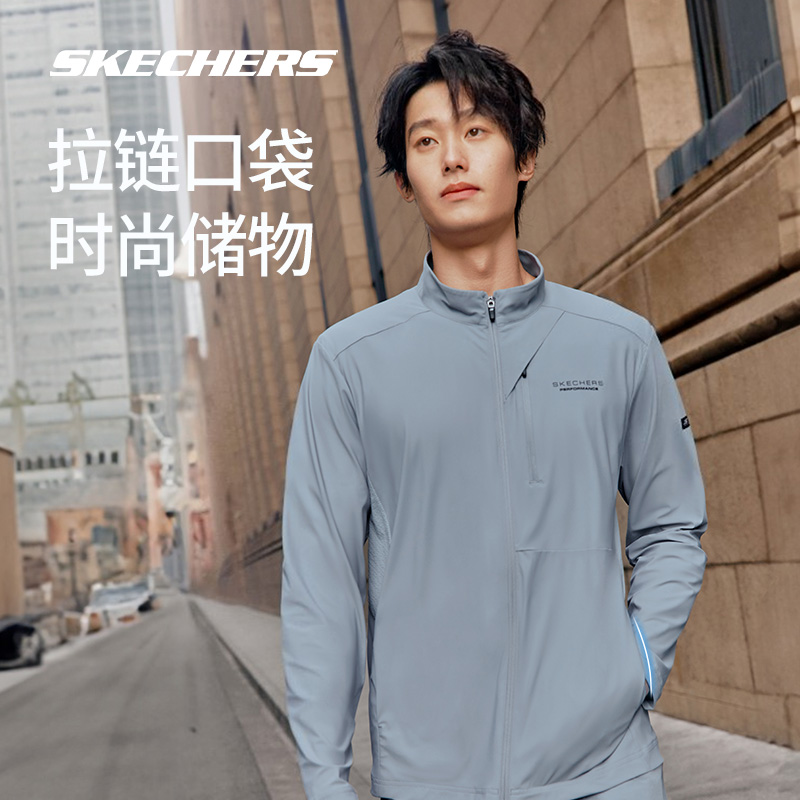 Skechers斯凯奇2024新款防晒男士运动外套