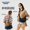 Skechers Adult Underarm Bag Crossbody Shoulder Dual-Purpose Bag Lightweight, Practical, Fashionable Casual Bag, Versatile Commuting Bag