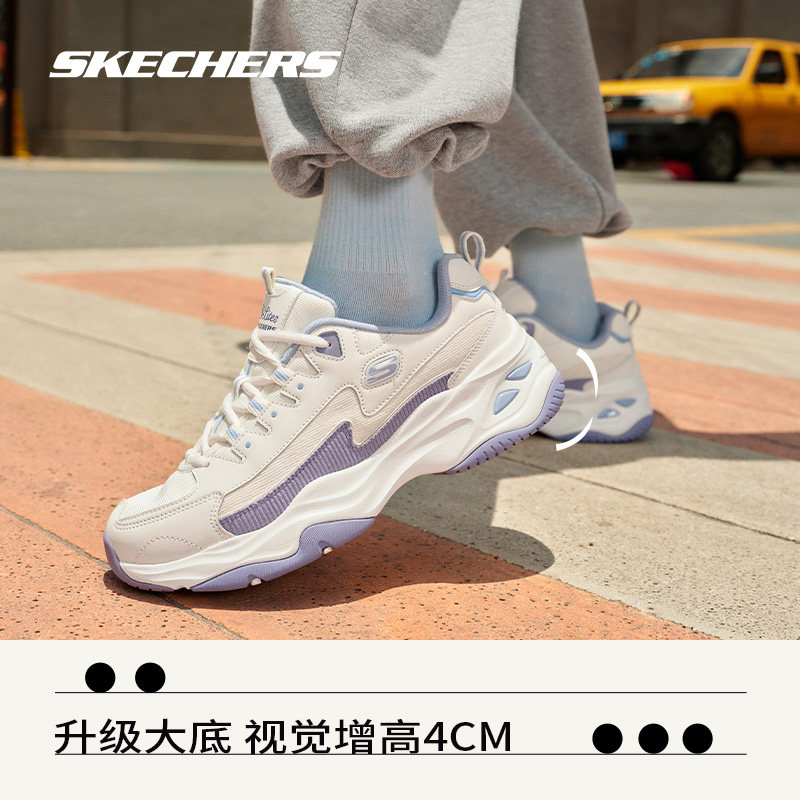  skechers运动板鞋/休闲鞋