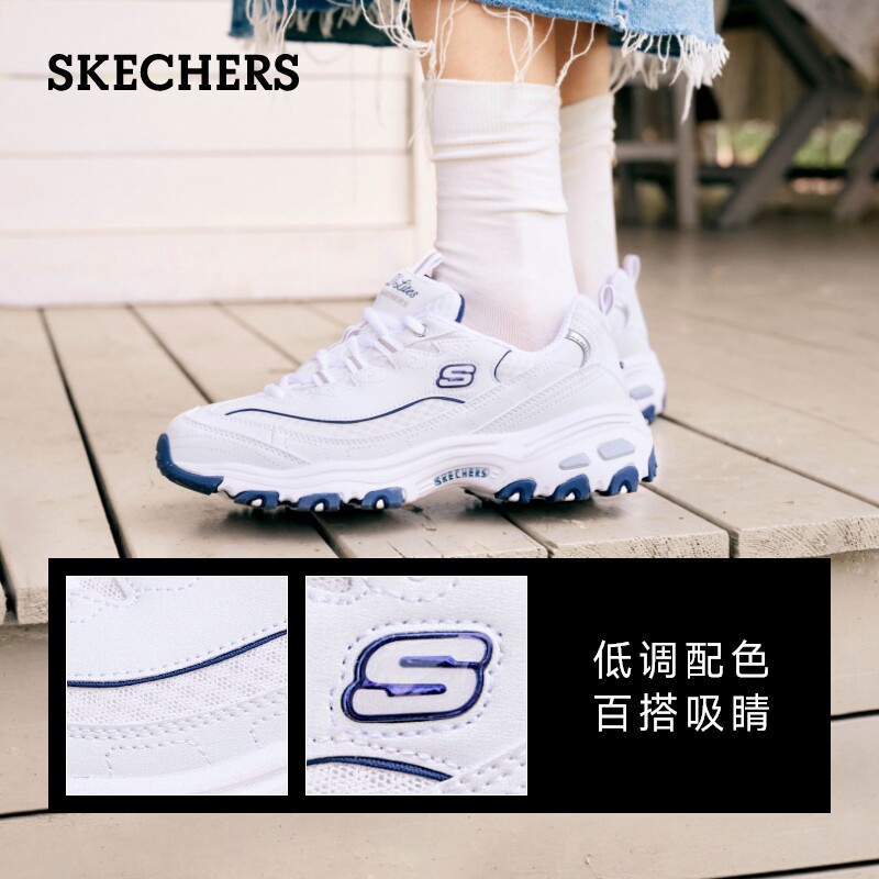 skechers春季新款白色熊猫鞋女鞋 skechers运动板鞋/休闲鞋