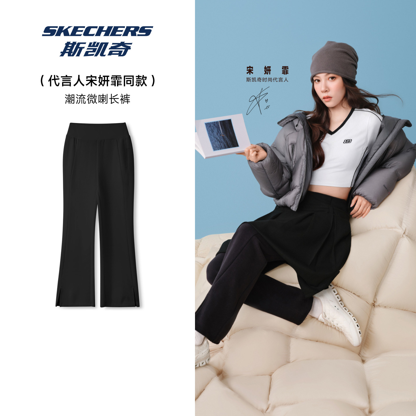 图 2