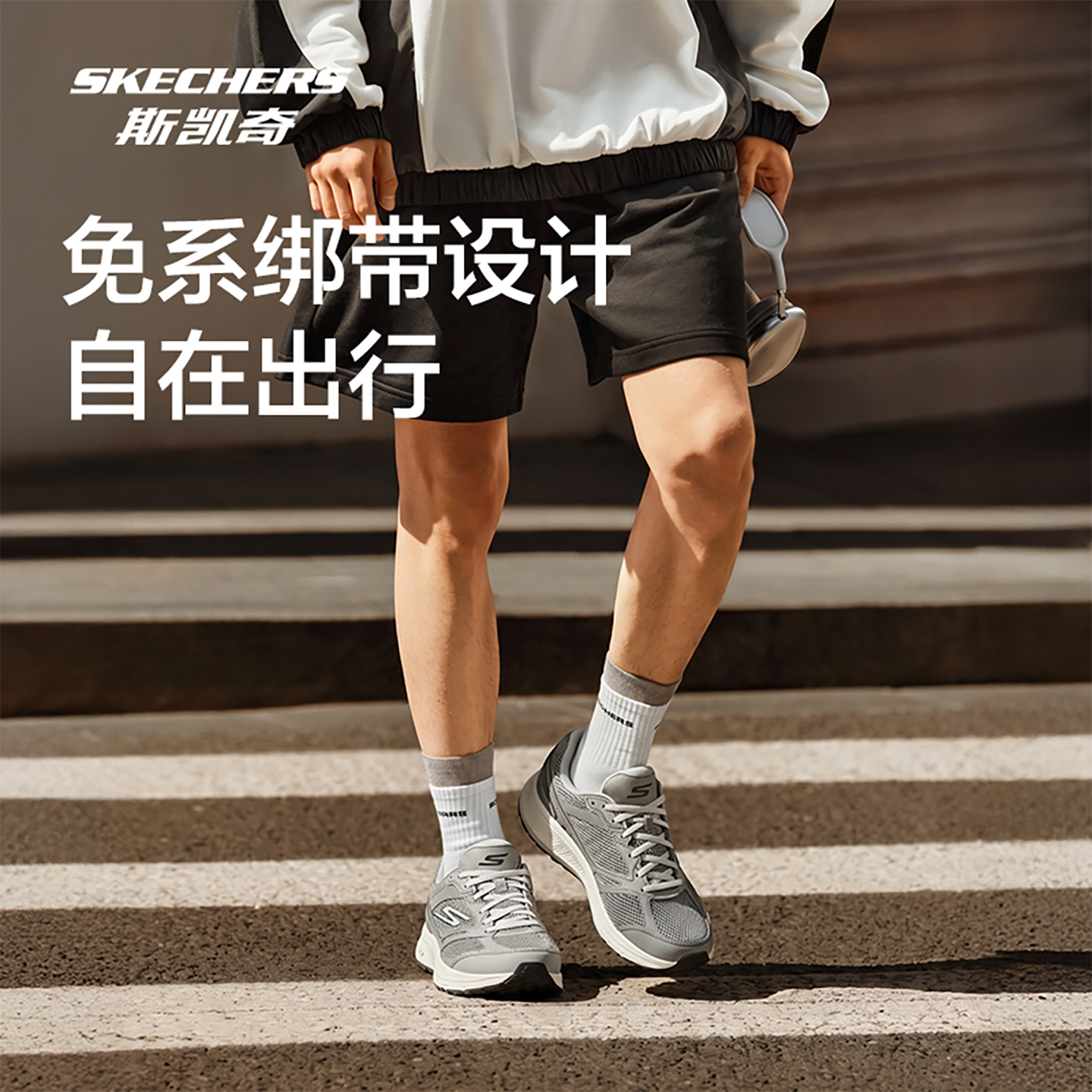 斯凯奇520送礼情侣款复古跑鞋老爹鞋缓震厚底舒适潮流运动休闲鞋
