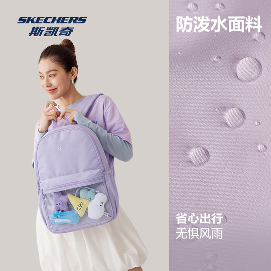 Skechers Rucksack 2026 Neue Große Kapazität Schmerzen Tasche Student Schule Tasche Gymnasiast Casual Computer Tasche