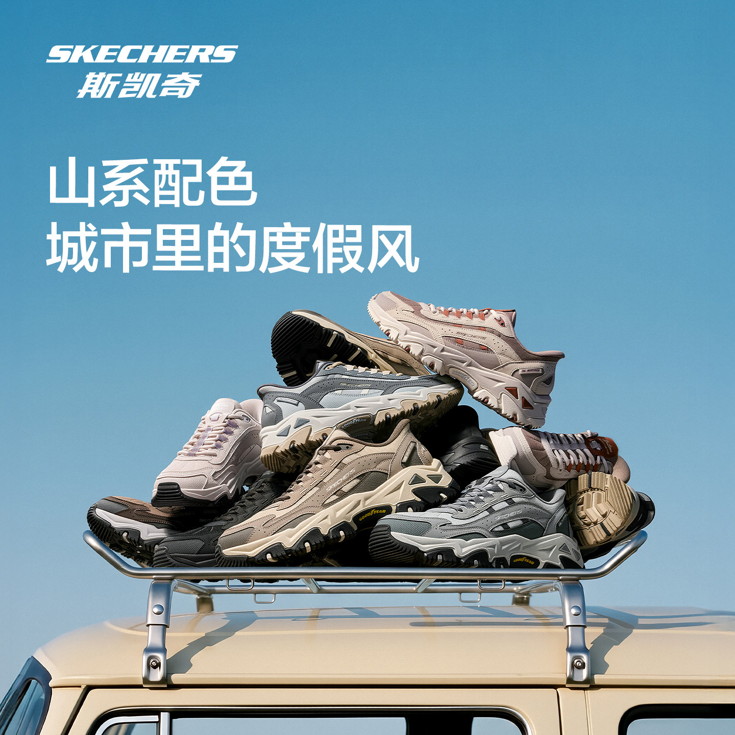 图 5