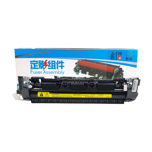 莱盛定影组件 适用惠普hp P1005 P1006 P1007 P1008 P1009 佳能LBP-3018 加热组件 定影器 热凝器 - 图0
