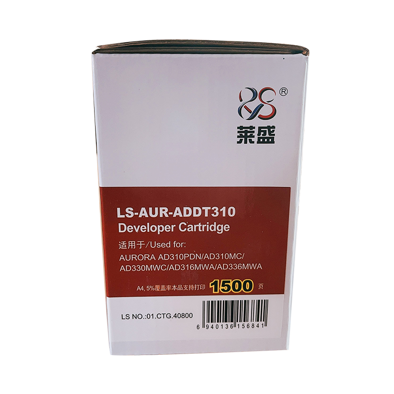 莱盛ADDT-310硒鼓 适用震旦AD310PDN AD310MC AD330MWC AD316MWA AD336MWA AURORA碳粉盒 激光打印机墨粉仓 - 图1