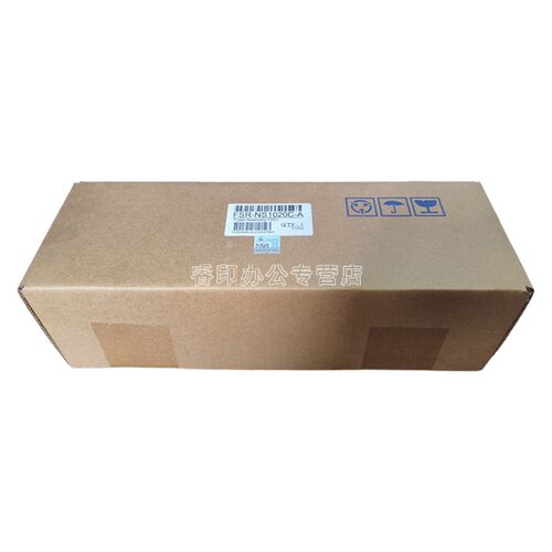 莱盛定影组件 适用惠普HP NS1020C NS1020W/A MFP1005A/C/W M136W M136NW/WM 138 133pn 108a 108w 加热组件 - 图0