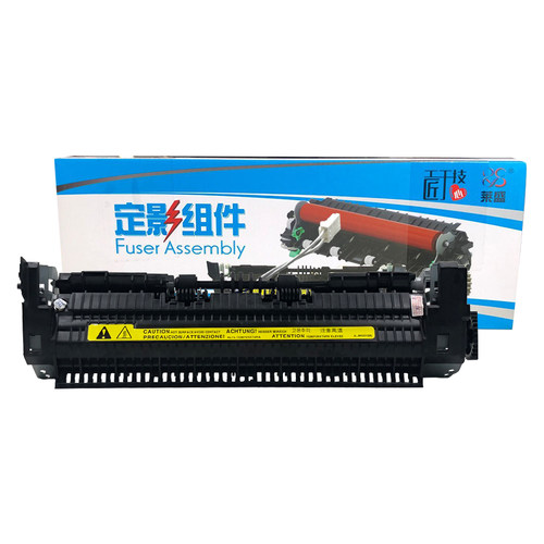 莱盛适用 惠普HP1020加热组件1020PLUS HP M1005 1018定影组件 佳能LBP2900 2900+ 3000 11121E定影器 加热器 - 图0