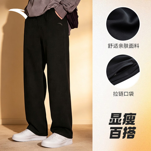安踏运动裤男裤秋季新款裤子男士休闲长裤学生官方正品针织卫裤男 - 图2