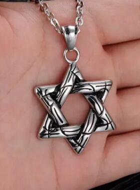 韩版六芒星男士挂件饰品吊坠项链