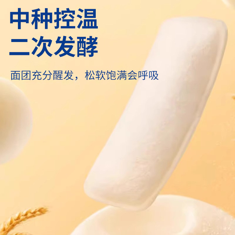 豪士乳酸菌小口袋面包酸奶夹心蛋糕早餐吐司点心零食食品夜宵整箱,淘宝优惠券,粉丝福利购,淘宝优惠卷