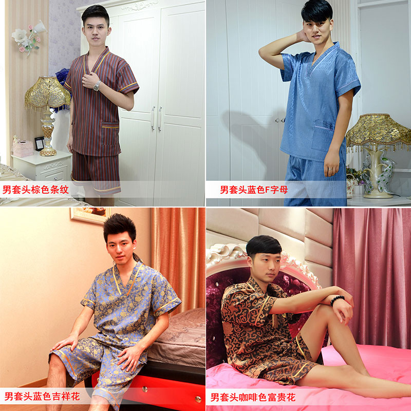 汗蒸服男款全棉桑拿洗浴足疗店大码按摩服套装高档纯棉汗蒸服浴服 - 图1