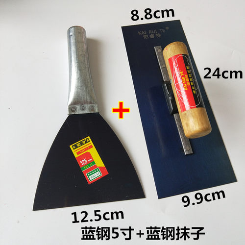 铁管铁柄油灰刀抹灰刀 不锈钢腻子刀墙填缝小铲刀刮刀批灰刀大白 - 图0