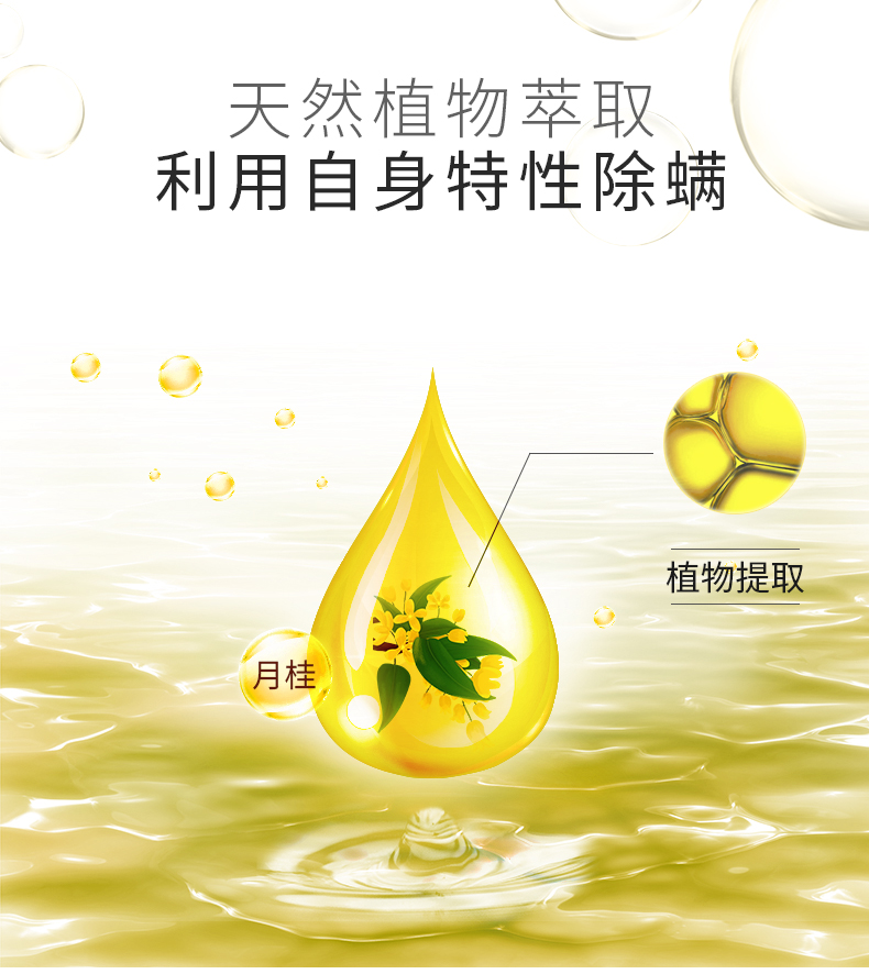 仁和李夫人专卖店硫磺皂+沐浴盐组合装|仁和中华神皂海盐男女面部背部洗脸马油香皂2