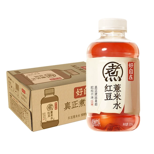 Yuanqi Лесные лесные бобы и вода из семя