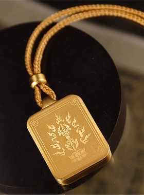 【寺庙同款】普贤菩萨属龙扎基拉姆大黑天西藏随身小唐卡吊坠黄财